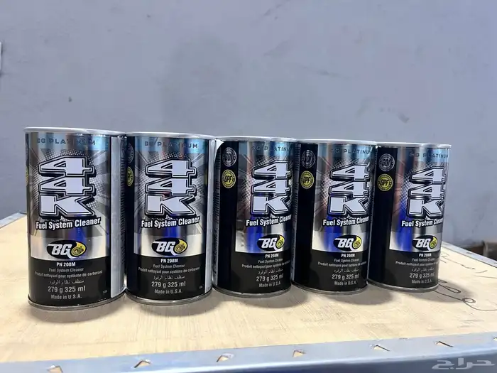 منتجات BG 44K - منتجات تصفية داخليه لمكاين السيارات 1