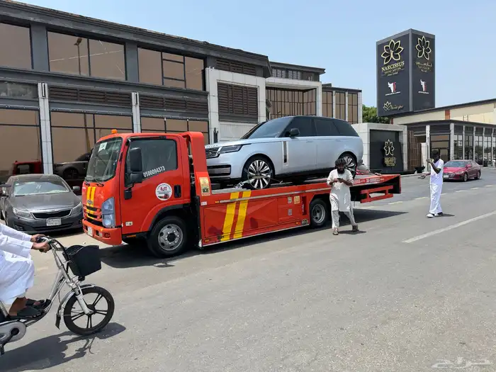 سطحه  ن رول  موجود الر اض 0