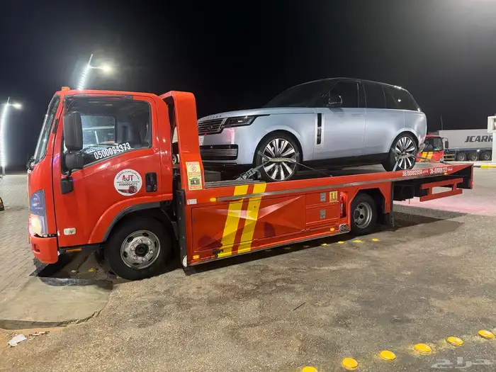 سطحه  ن رول  موجود الر اض 4