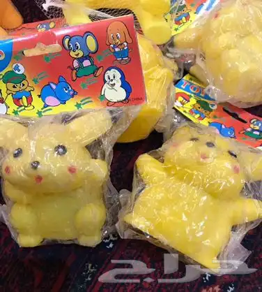 ألعاب الطيبين 1