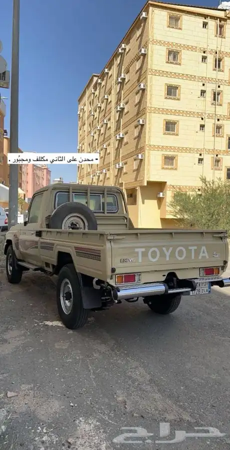 شاص 2012 عادي مكره 13