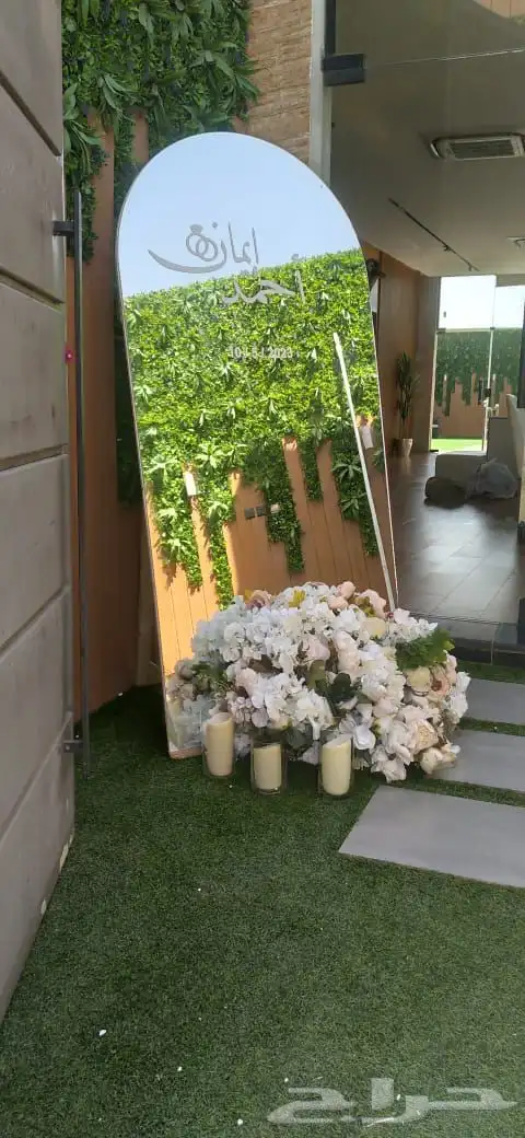 تنسيق جميع الحفلات 15