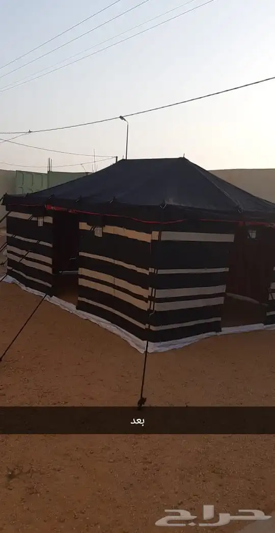 خيام على شكل بيت شعر خيمه سوده 2