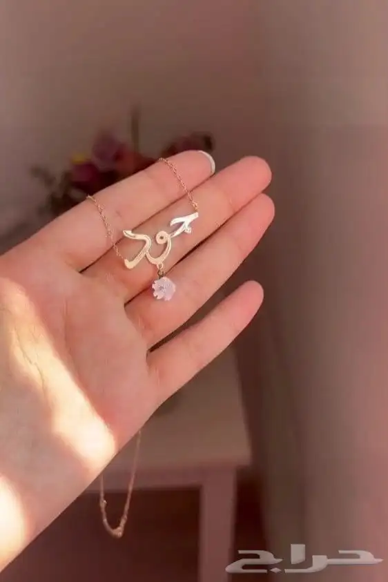 عروض اليوم الوطني94 هدايا إلاكسسوارت مطلي ذهب عيار 21 35