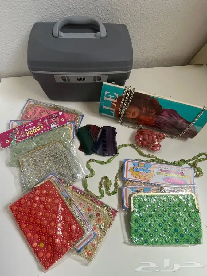 شنطة المجلة. مقتنيات زمان الماضي الجميل 2