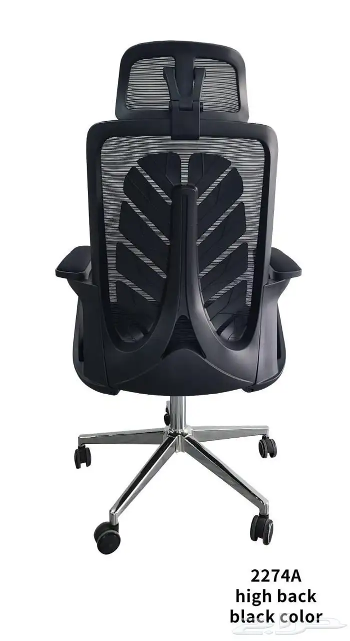 اثاث مكتبي 38