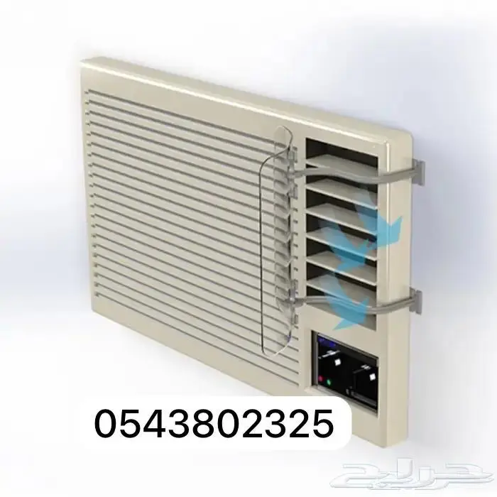 مصدات موجه موزع عاكس غطاء هواء المكيف اسبليت وشباك ومركزي 40