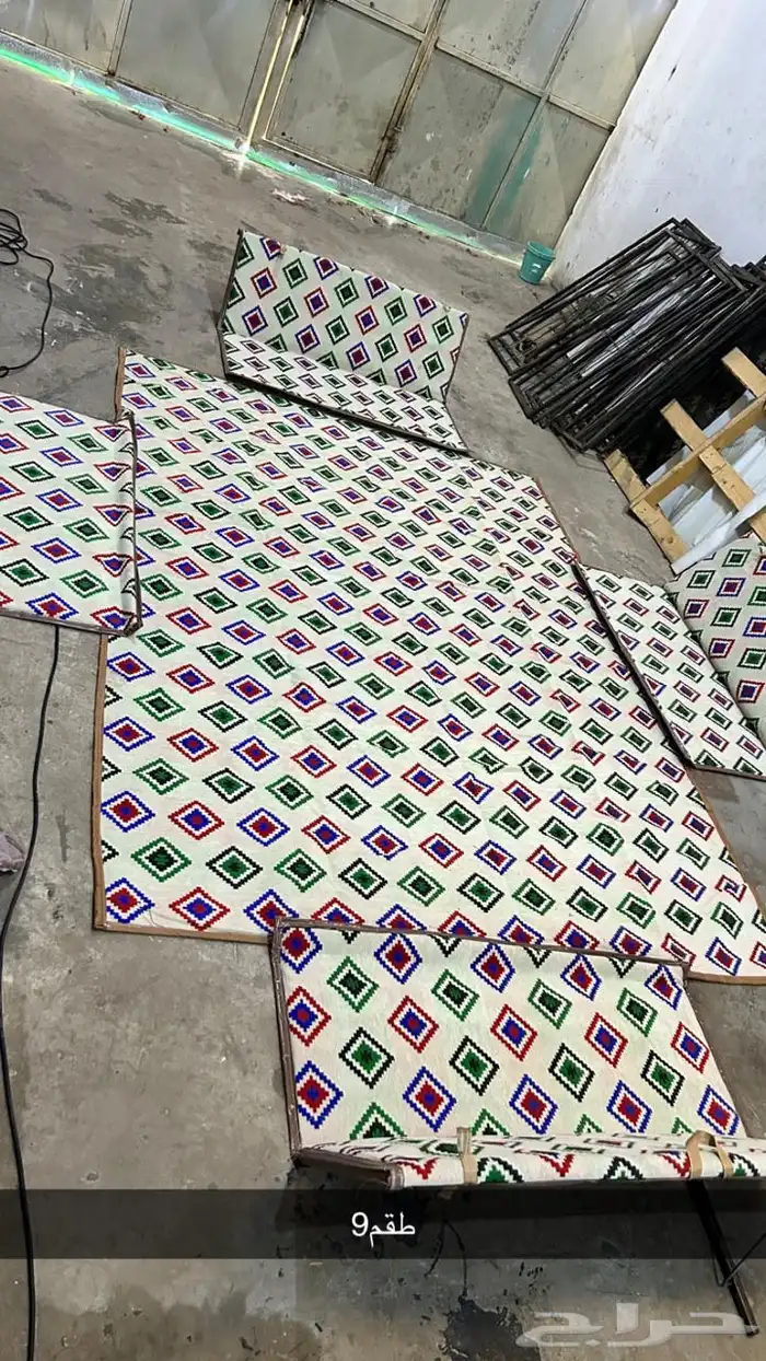 أطقم جلسات حديد 9 قطع 19