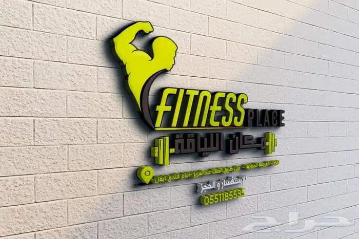 تصميمات و مونتاج فديو و مشاريع بوربوينت و أبحاث ورد 7