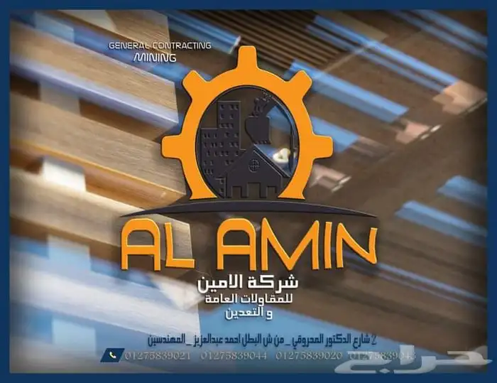 تصميمات و مونتاج فديو و مشاريع بوربوينت و أبحاث ورد 6