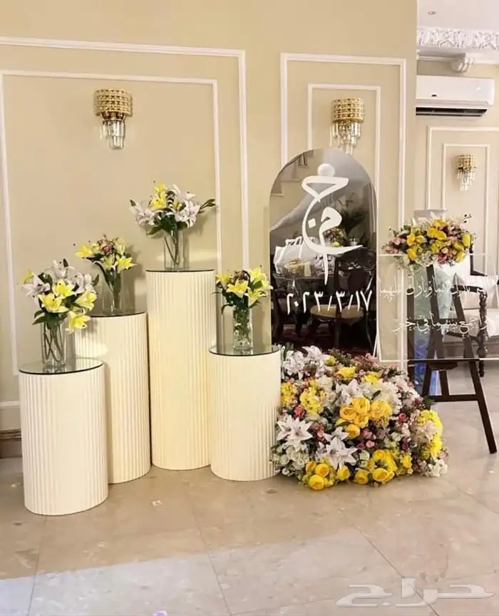 تنسيق جميع الحفلات 7