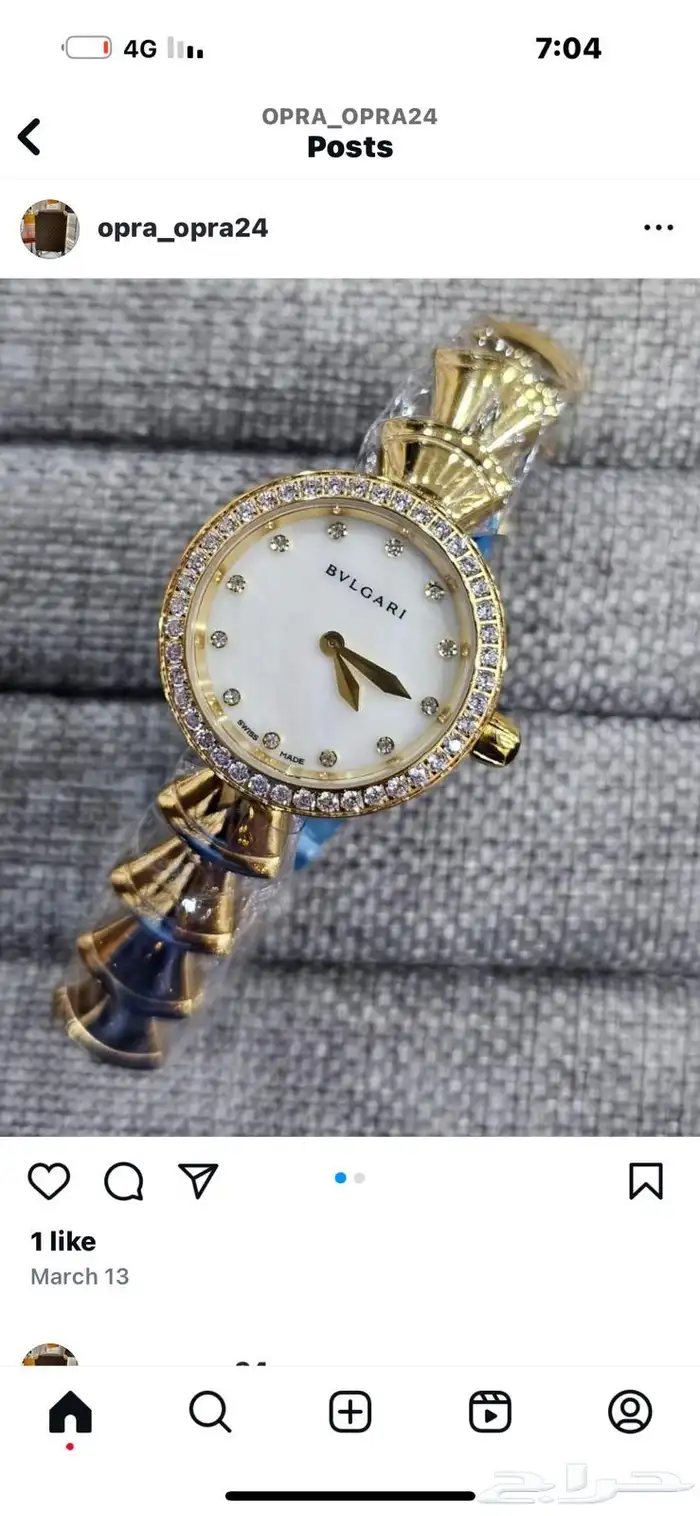 ساعات ماركات عالميه 21