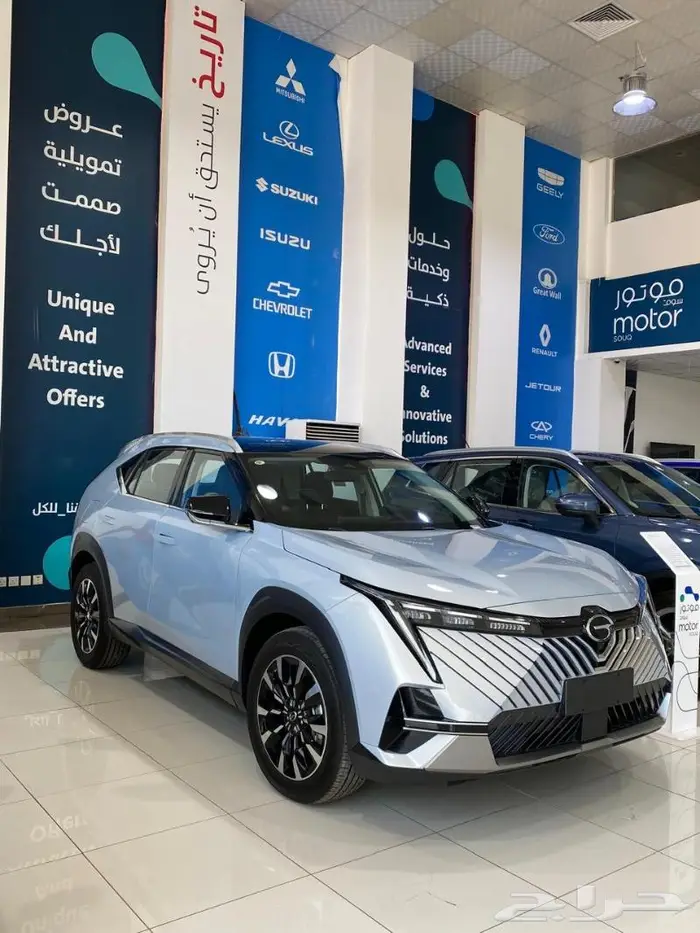 جاك امكو 2025 0