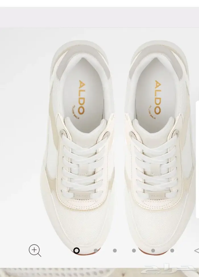 حذاء رياضي نساءي ماركة الدو Aldo 8