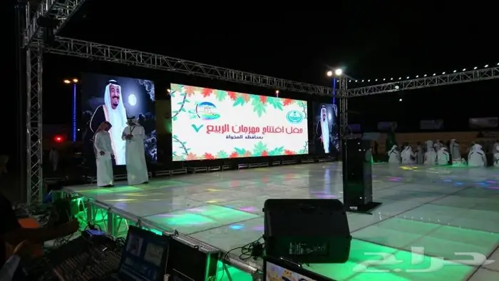 شاشات عرض لتجهيز الفعاليات 2