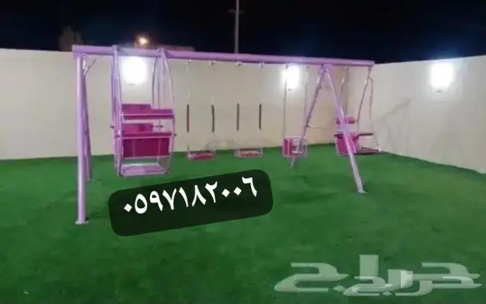 العاب مراجيح وزحليقة باسعار مناسبة 2