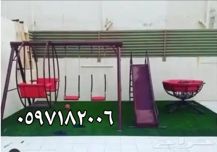 العاب مراجيح وزحليقة باسعار مناسبة 7