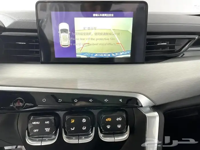 بايك X35 2023 فل 11
