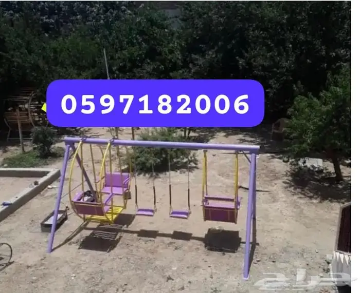 العاب مراجيح وزحليقة باسعار مناسبة 8