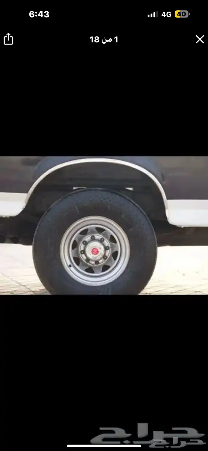 f250 HD 42