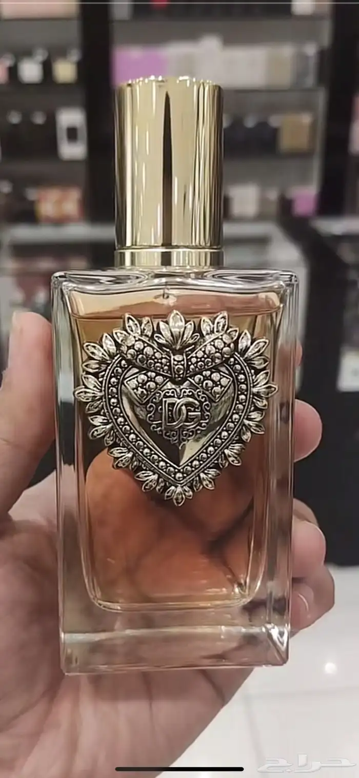كلها عطورت مطار سعرنا مره حلوه 34