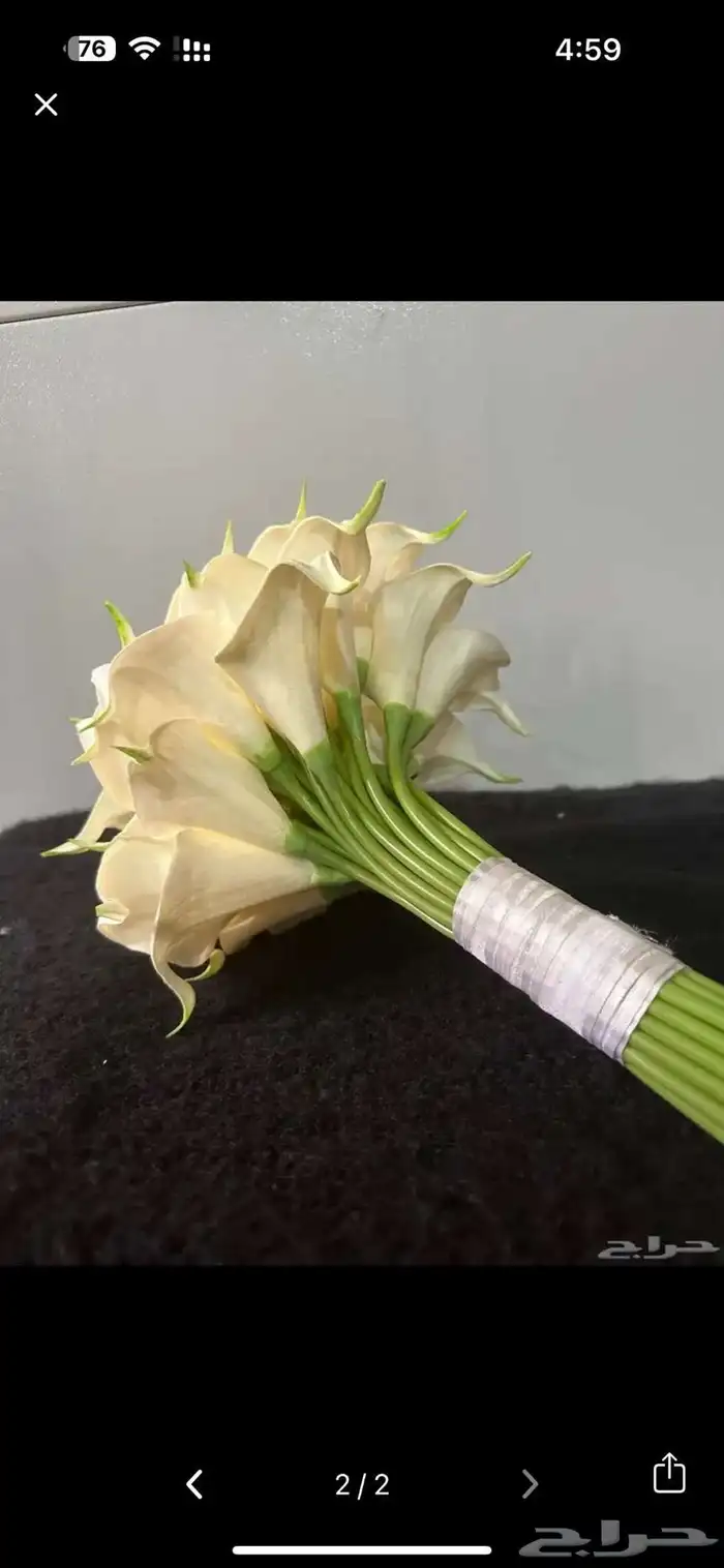 مسكة عروس جديدة استخدام مره وحدة 0