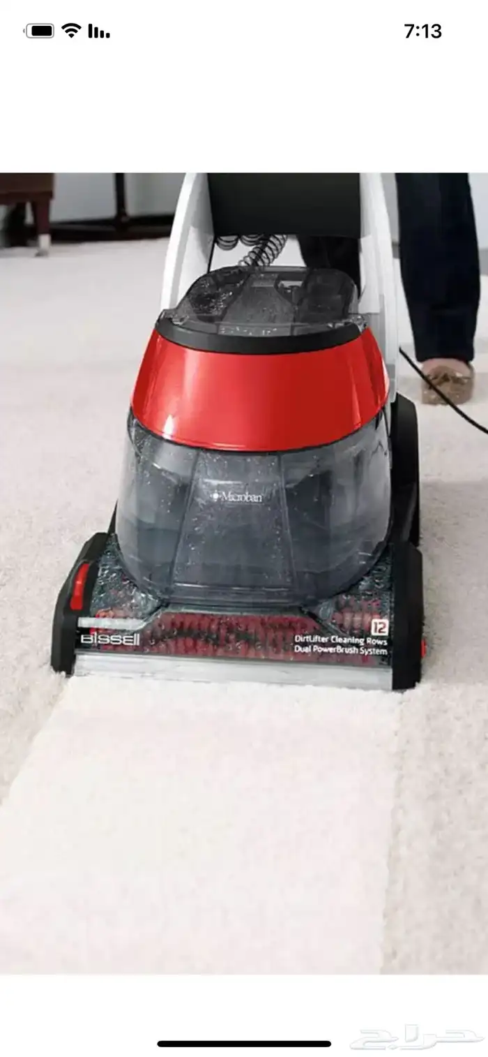 مكنسة كهربائية للغسيل العميق للسجاد والمفروشات مستخدمة 4