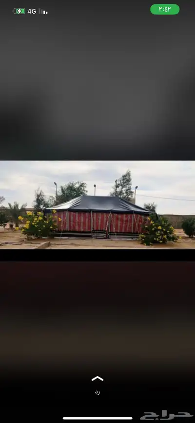 بيوت شعر جميع المقاسات وا أشكال جديده 52