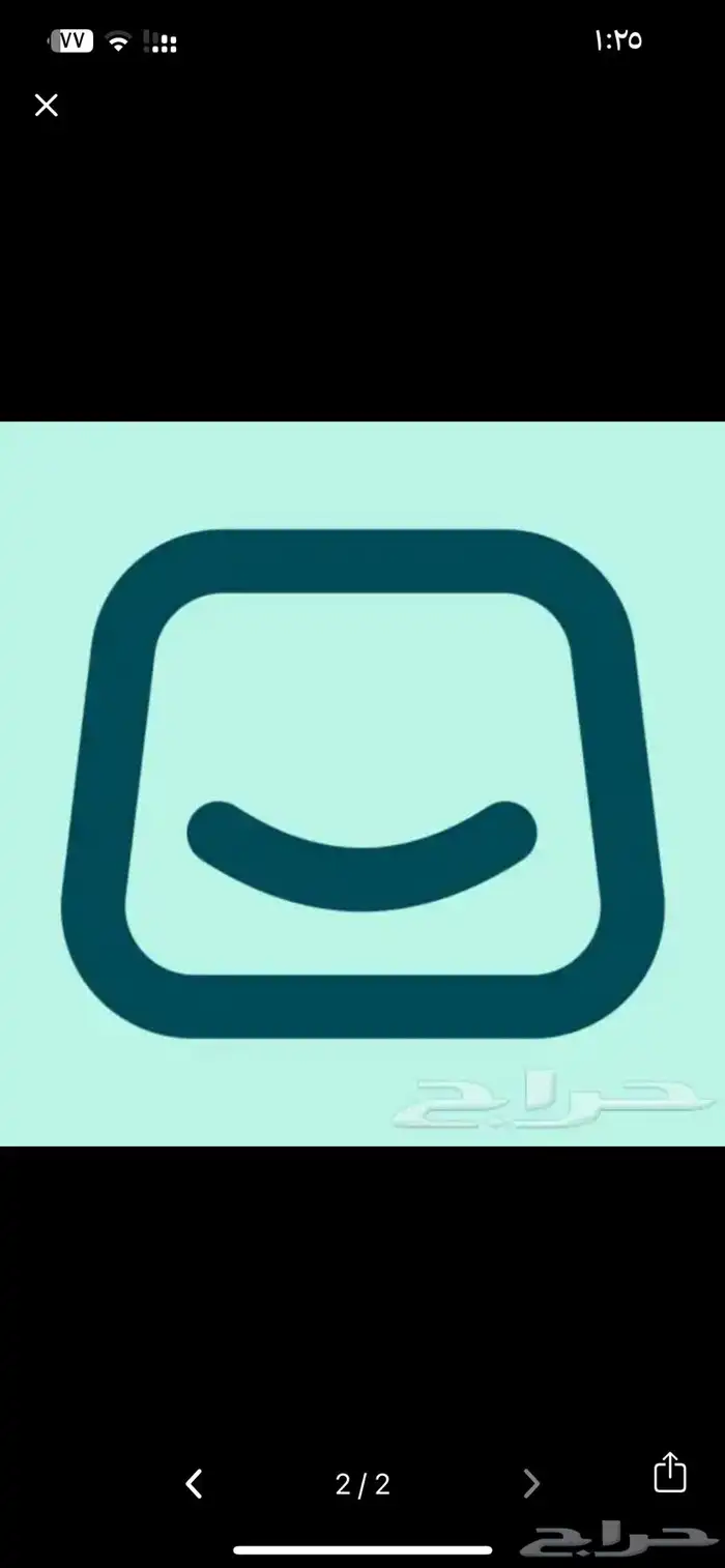 تصميم متجر على منصه سله فقط بسعر 199 ريال 0