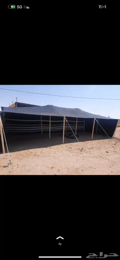 بيوت شعر جميع المقاسات وا أشكال جديده 34