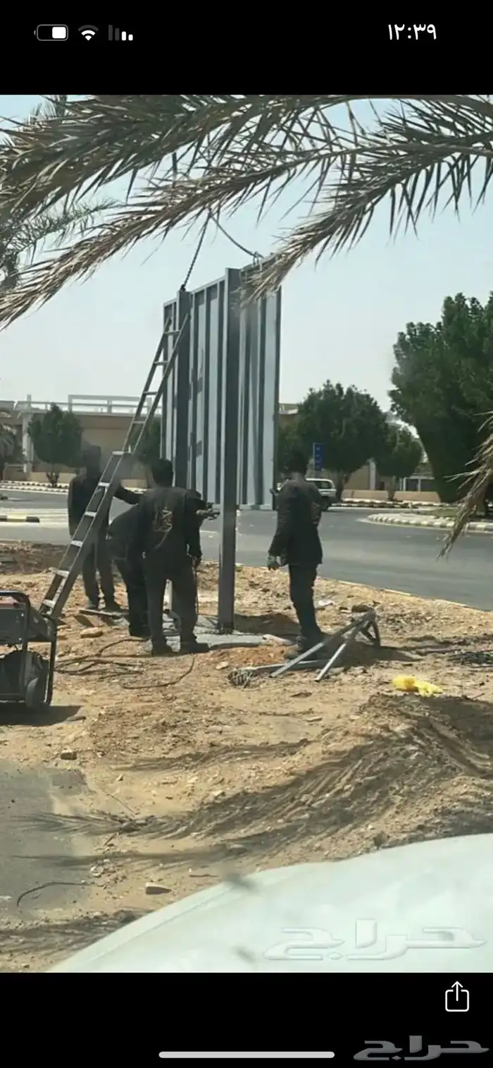 خبراء الجوده حدادة والامنيوم 31