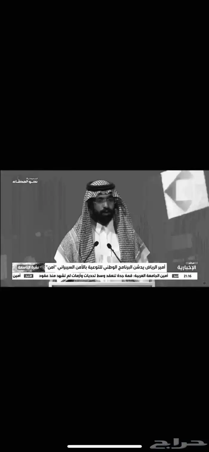 مقدم محترف فعاليات واحتفالات ومؤتمرات 3