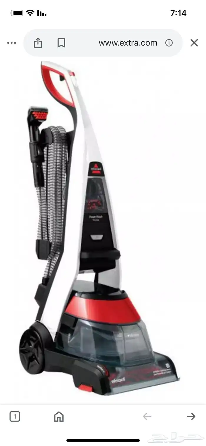 مكنسة كهربائية للغسيل العميق للسجاد والمفروشات مستخدمة 3