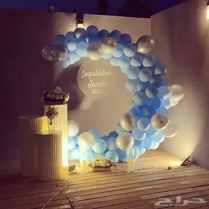 حفلات قهوجي 50