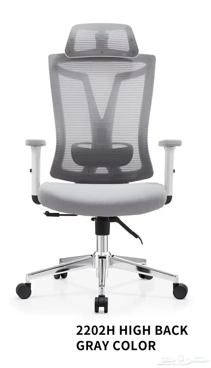 اثاث مكتبي 64