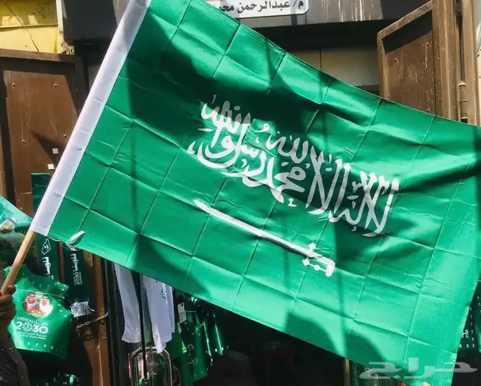 اعلام 1