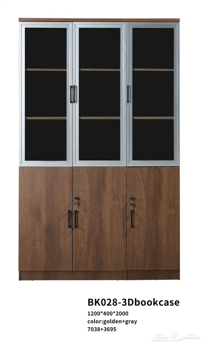 اثاث مكتبي 76