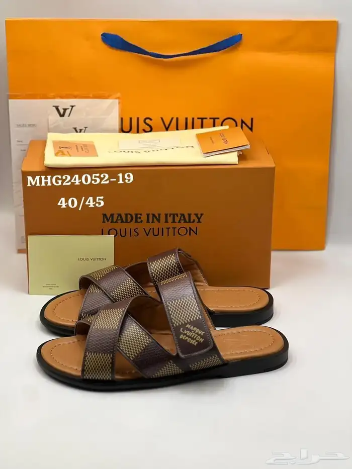 سليبرات طبق الأصل 2