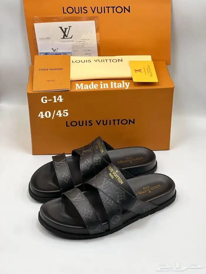 سليبرات طبق الأصل 1