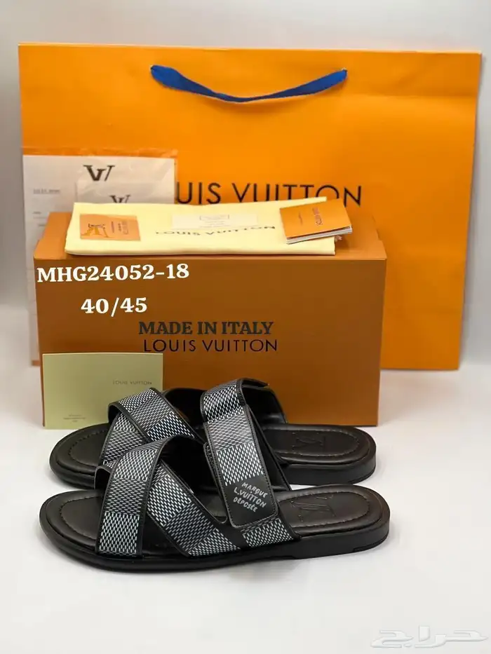 سليبرات طبق الأصل 3