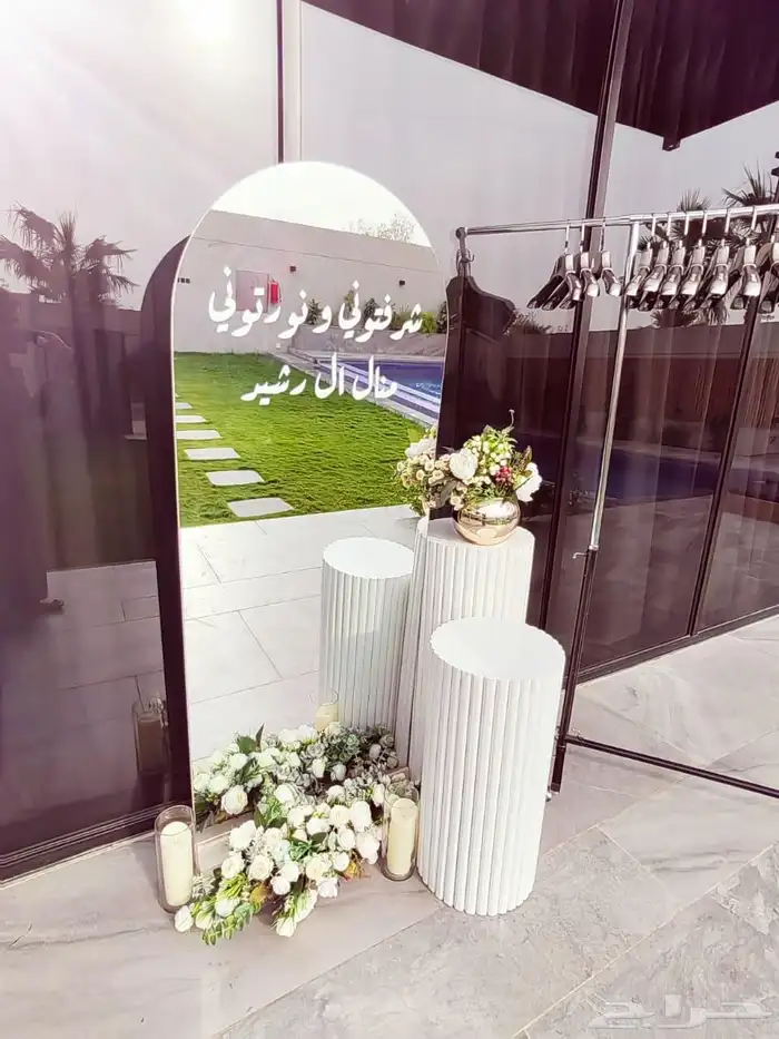 حفلات قهوجي 46