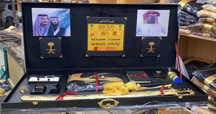 بشت هدية زواج صندوق سيف طقم هدية رجالي 9