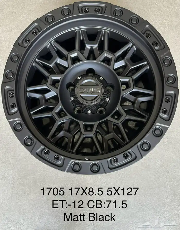 جنوط سايرس اصلي افرود 4x4 5