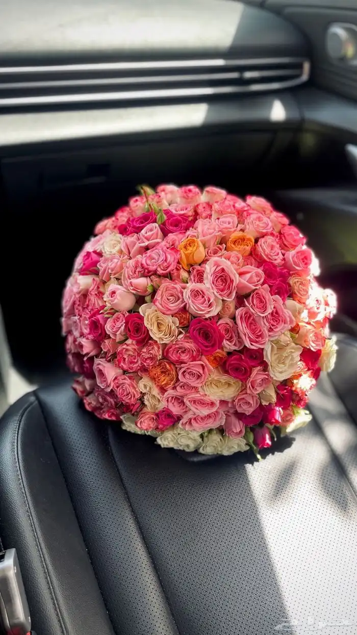 هداياكم على مزاجكم 10