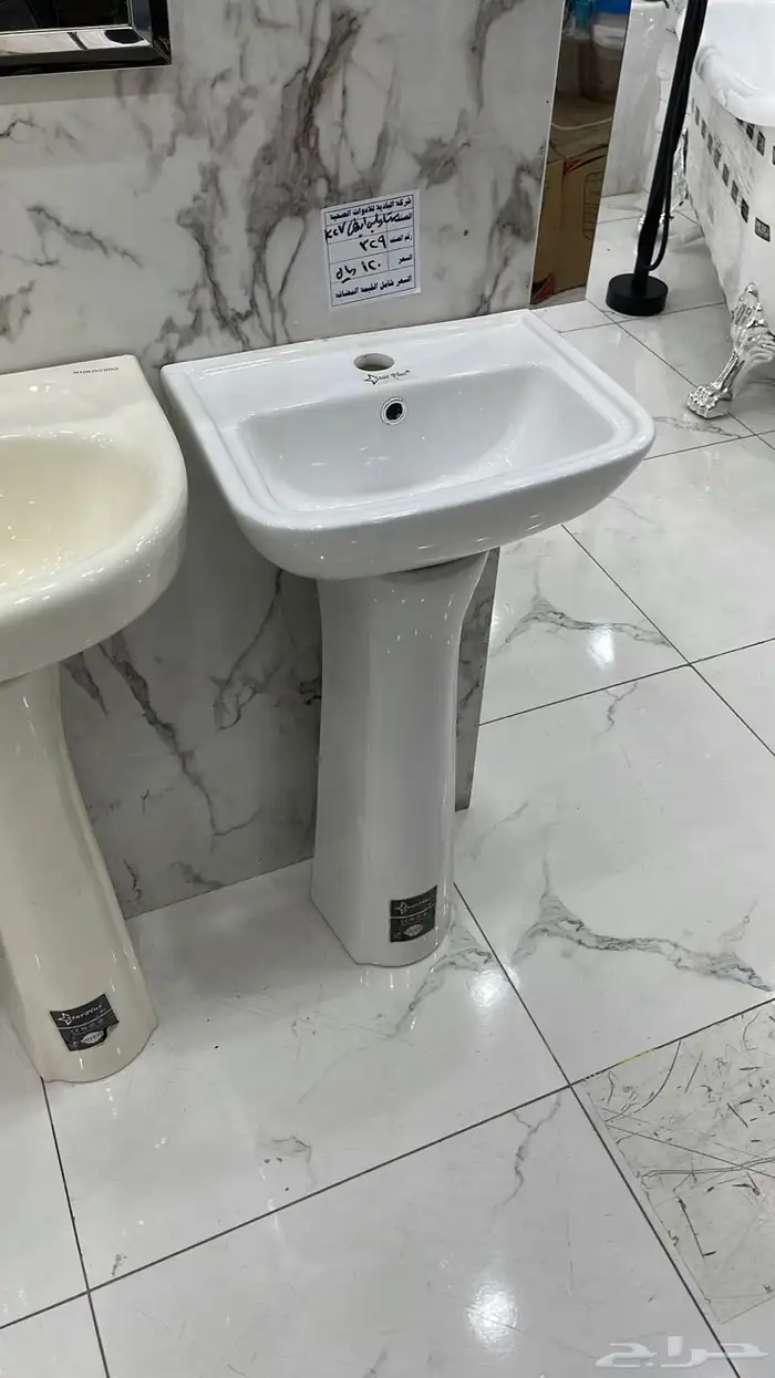 ادوات صحيه مغاسل خلاطات كراسي افرنجي ومغاسل ديكور بانيو 6