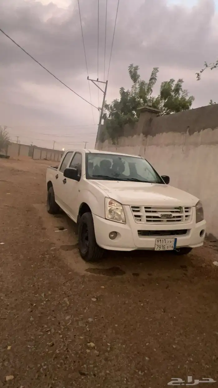 ايسوزو غمارتين نص فل 2010 2