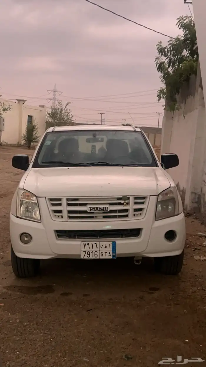 ايسوزو غمارتين نص فل 2010 0