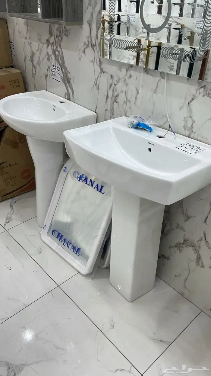 ادوات صحيه مغاسل خلاطات كراسي افرنجي ومغاسل ديكور بانيو 13