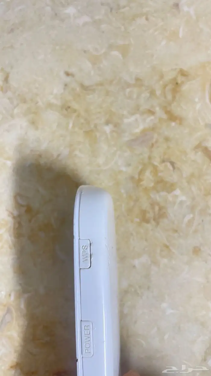 جاهز شبكه 2