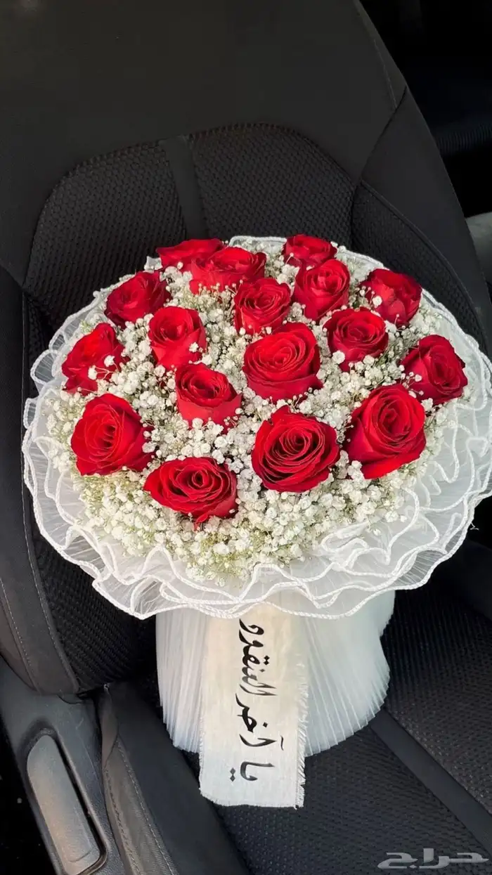 هداياكم على مزاجكم 3